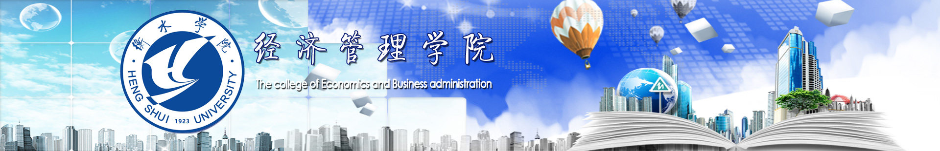 det365中文官网